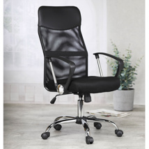 Swivel Office Chair with Armrests with high back rest, partly upholstered