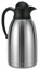 Vacuum Flask 2L